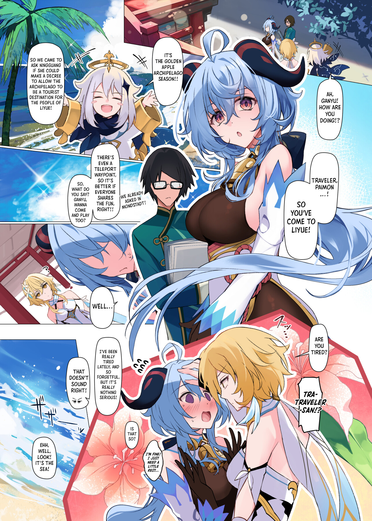 Hentai Manga Comic-Let Me Touch You, Ganyu-sama!-Read-2